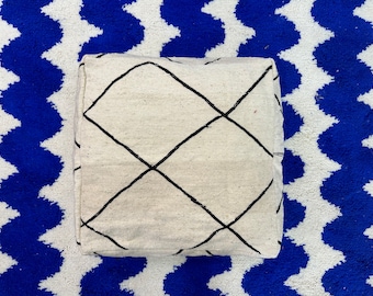 Moroccan Kilim Pouf-Berber Floor Cushio - Bohemian Living Room Decor-Hassock & Ottoman Footstool - Handwoven kilim Pouffe - Unstuffed