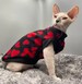 Sphynx cat clothes, Christmas gifts for cats, fleece jacket for dogs, devon rex cat jacket, sphynx sweater, bambino cat clothing, cat mom 