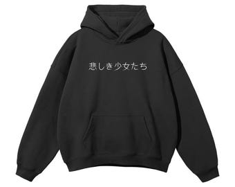 ୨୧はるページ 13DE MARZO Bunny Forearm Hoodie – CHUUI_Collection