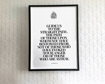 A3 Surah Fatiha print | Islamic wall art, islamic art, Quran calligraphy, Islamic calligraphy