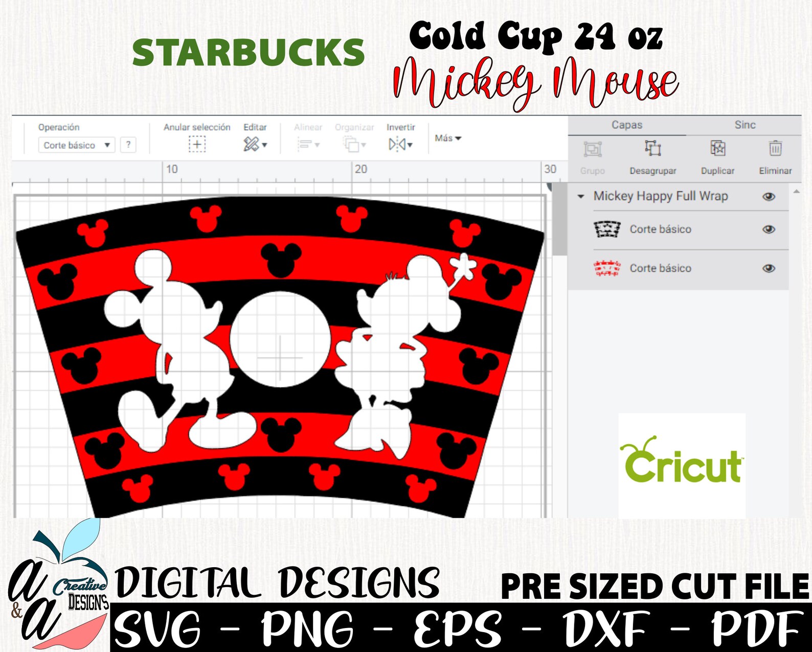 Free Free 183 Disney Cup Wrap Svg SVG PNG EPS DXF File