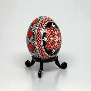Pysanka - decorative egg - unique gift &quot;The Medallion&quot;