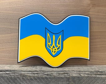 Wavy Ukrainian Flag Inspired 3D Sign, Custom Man Cave Sign, Garage or Game Room, Custom Sign, Mancave unlike any other.