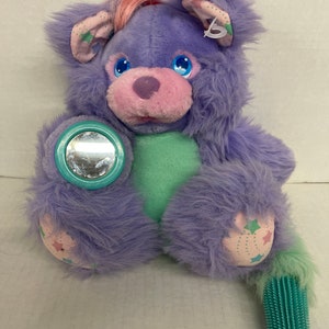 アメトイ ブラッシュアラブズ ヴィンテージ テディベア パープルミント