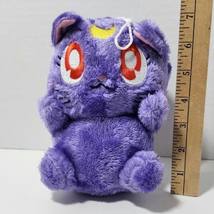 Vintage Sailor Moon Luna Cat Plush