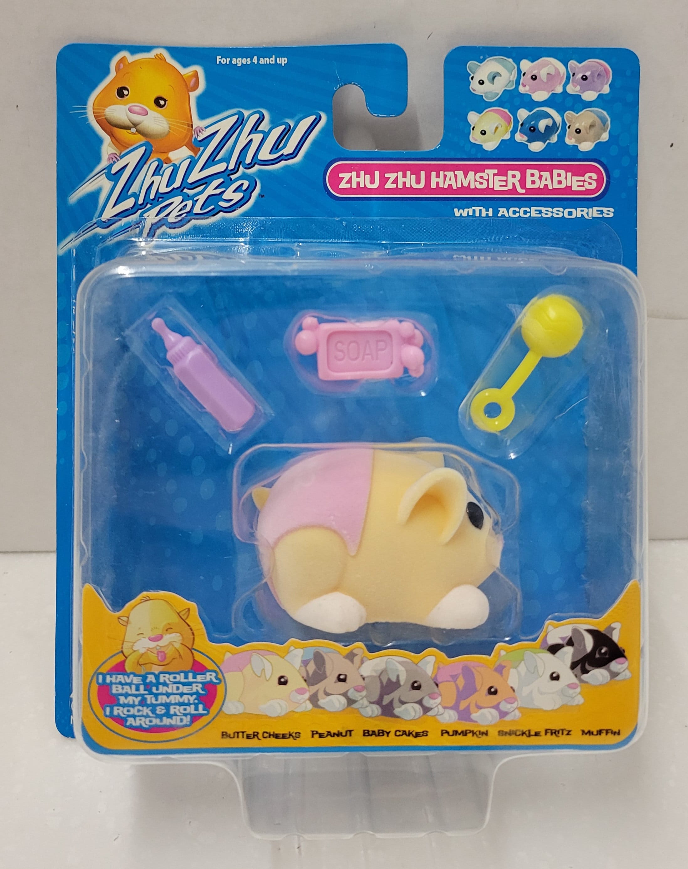 Zhu Zhu Pets Hamster Babies Butter Cheeks moc -  France