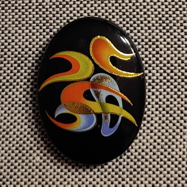 Large Oval Acrylic Cabachon. Vintage New Old Stock Made in Japan. Black with Multi-Color Swoosh Mod Pattern for Jewelry Making