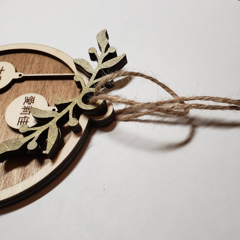 Personalized Family Christmas Ornament, Laser Cut Wooden Name Ornament bild 9