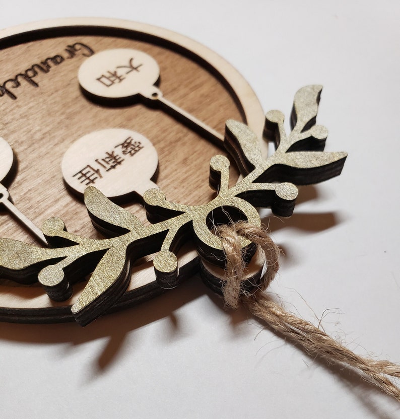 Personalized Family Christmas Ornament, Laser Cut Wooden Name Ornament bild 10