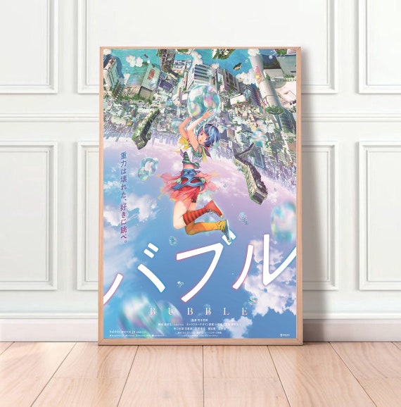 Bubble Anime Film Classic Movie Home Decor Canvas Poster Etsy