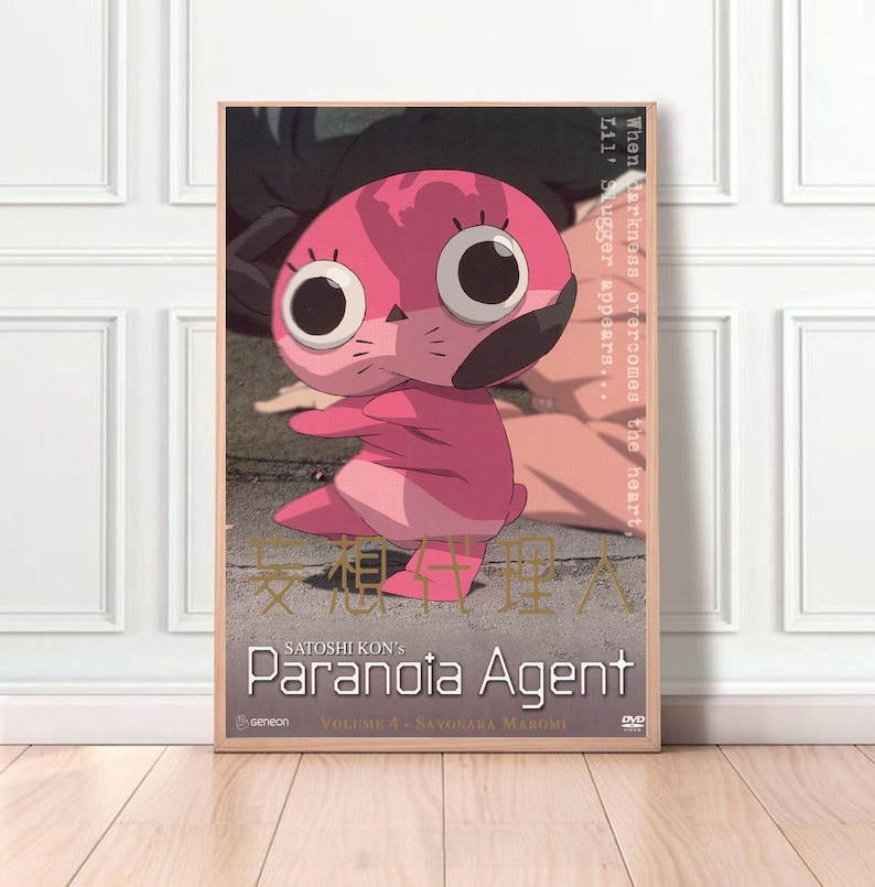 Paranoia Agent Mousou Dairinin Anime Film Classic Movie Home Etsy