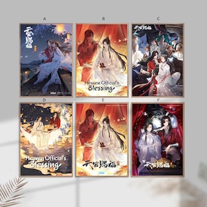 Heaven Official&#39;s Blessing film Classic Movie Home Decor Canvas Poster unframe-8x12&#39;&#39;16x24&#39;&#39;24x36&#39;&#39;