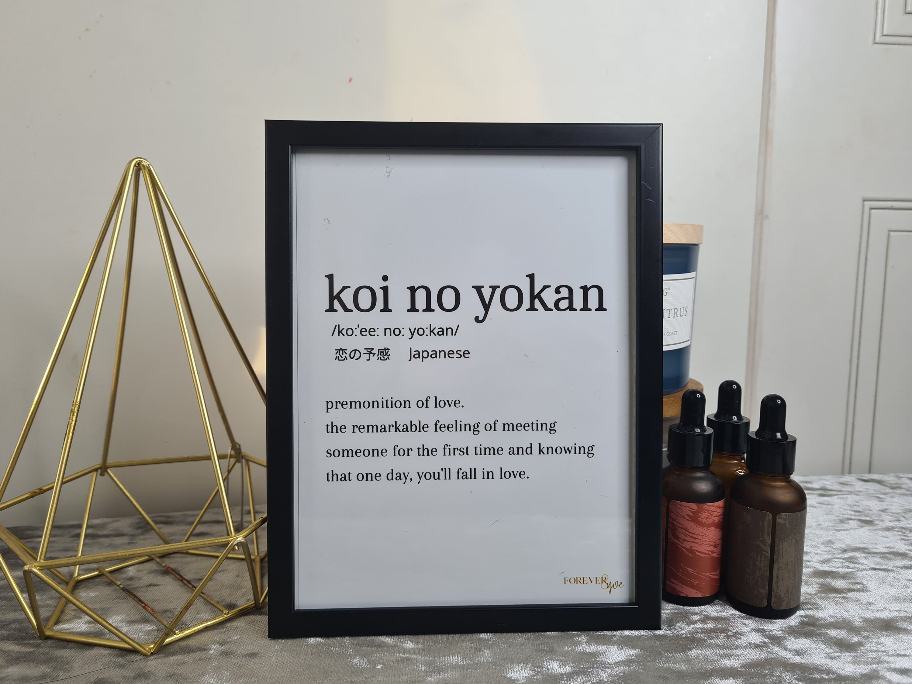 Definition Print Koi No Yokan Framed Print Frame Included Etsy