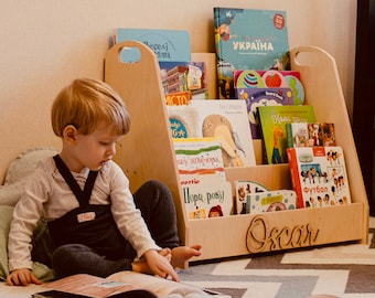 Montessori-Bücherregal - Montessori-Möbel, Holz-Kleinkind-Bücherregal, Regal für Kinder, modernes Bücherregal, Kinderzimmer-Holzdekor