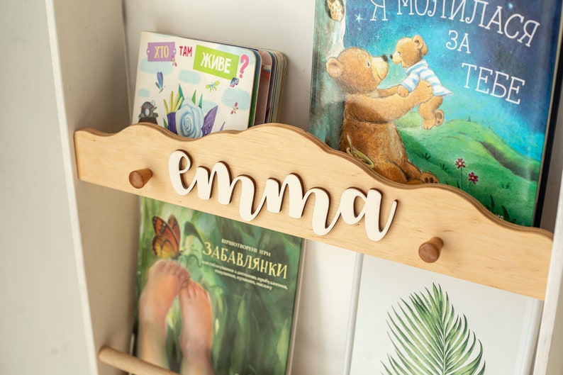 Wooden bookshelf for Nursery storage, Montessori furniture, Wall shelving, Display cabinet, Book organizer, Floating shelf WITH personalization