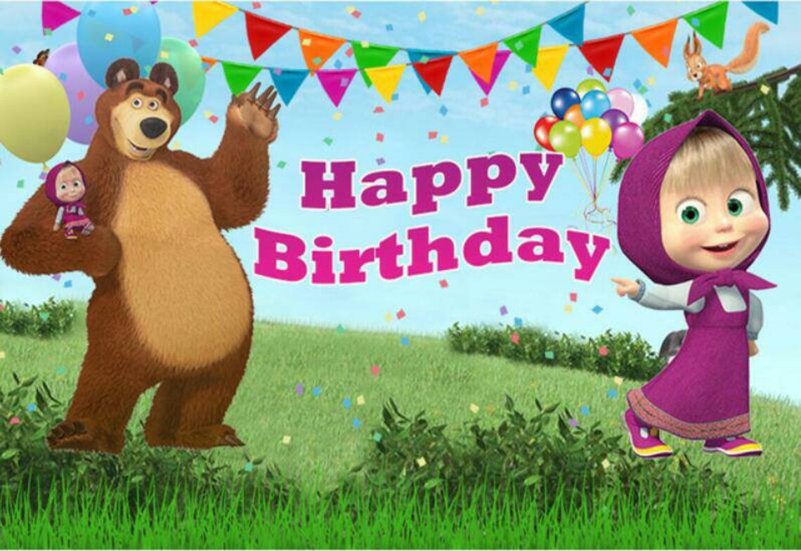 Masha y el oso fiesta telón de fondo dibujos animados feliz | Etsy