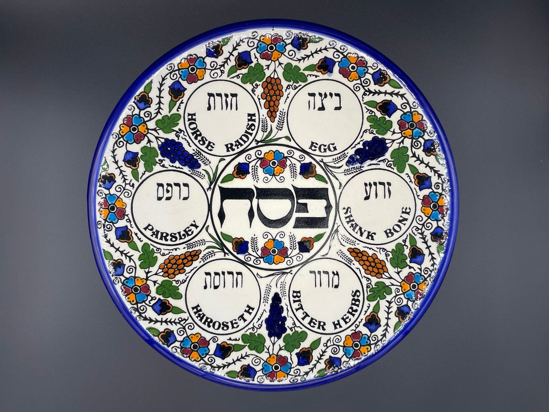 Seder Plate Etsy