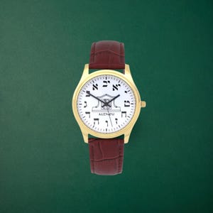 Men&#39;s Dark Red Leather Altneu Hebrew backwards watch - Jewish watch - Montre hébreu - Orologio ebraico