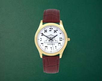 Men&#39;s Dark Red Leather Altneu Hebrew backwards watch - Jewish watch - Montre hébreu - Orologio ebraico