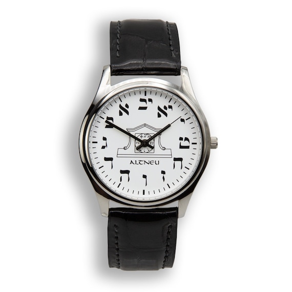 Buy Men s Hebrew Timepiece Watch Unique Gift for Him Prague s