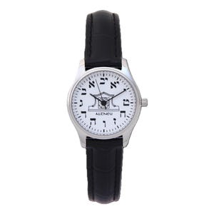 Women&#39;s Altneu Hebrew backwards watch - Jewish watch - Montre hébreu - Orologio ebraico