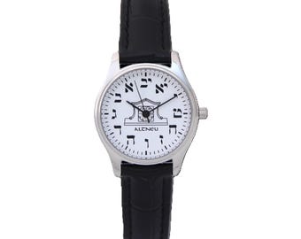 Women&#39;s Altneu Hebrew backwards watch - Jewish watch - Montre hébreu - Orologio ebraico