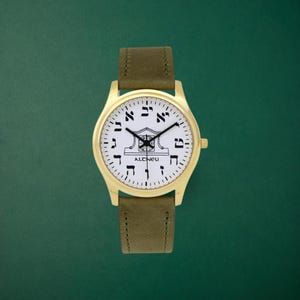 Men&#39;s Green Shammy Leather Altneu Hebrew backwards watch - Jewish watch - Montre hébreu - Orologio ebraico