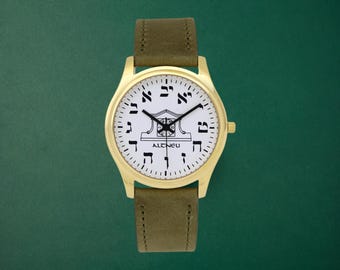 Men&#39;s Green Shammy Leather Altneu Hebrew backwards watch - Jewish watch - Montre hébreu - Orologio ebraico