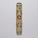 see more listings in the Mezuzah section