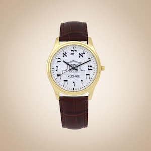 Men&#39;s Dark Brown Leather Altneu Hebrew backwards watch - Jewish watch - Montre hébreu - Orologio ebraico