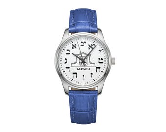 Men's Hebrew Backwards Watch - NEW EDITION - Blue Leather with Silver-Plated Case