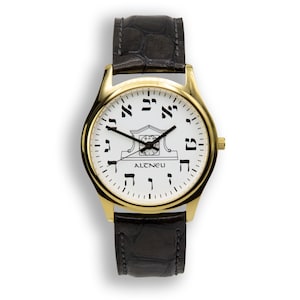 Montre hébraïque Altneu pour homme à l'envers Montre juive Montre hébreu Orologio ebraico image 1