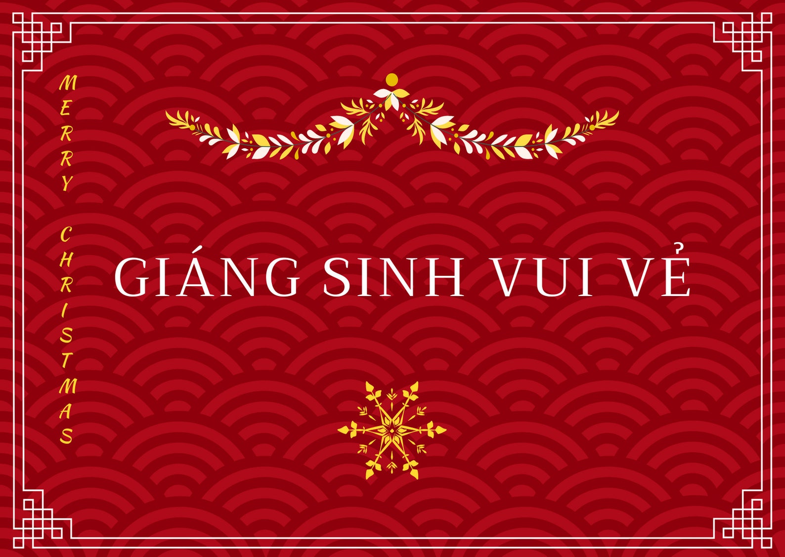 Vietnamese Christmas Greetings 