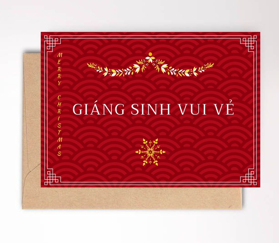 Vietnamese Christmas Greetings 