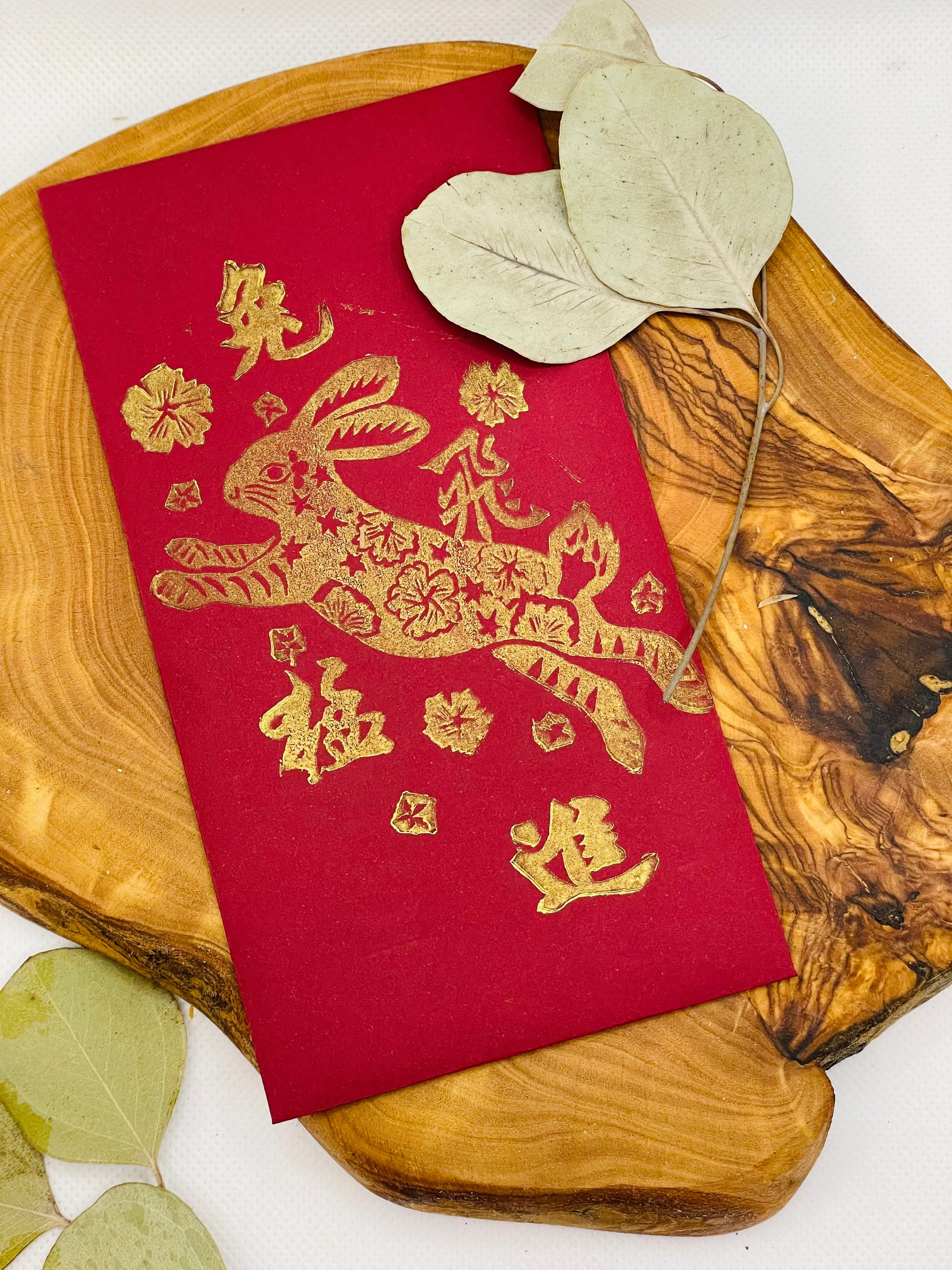 10x Asian Chinese Lunar New Year Year of Rabbit Red Envelopes 