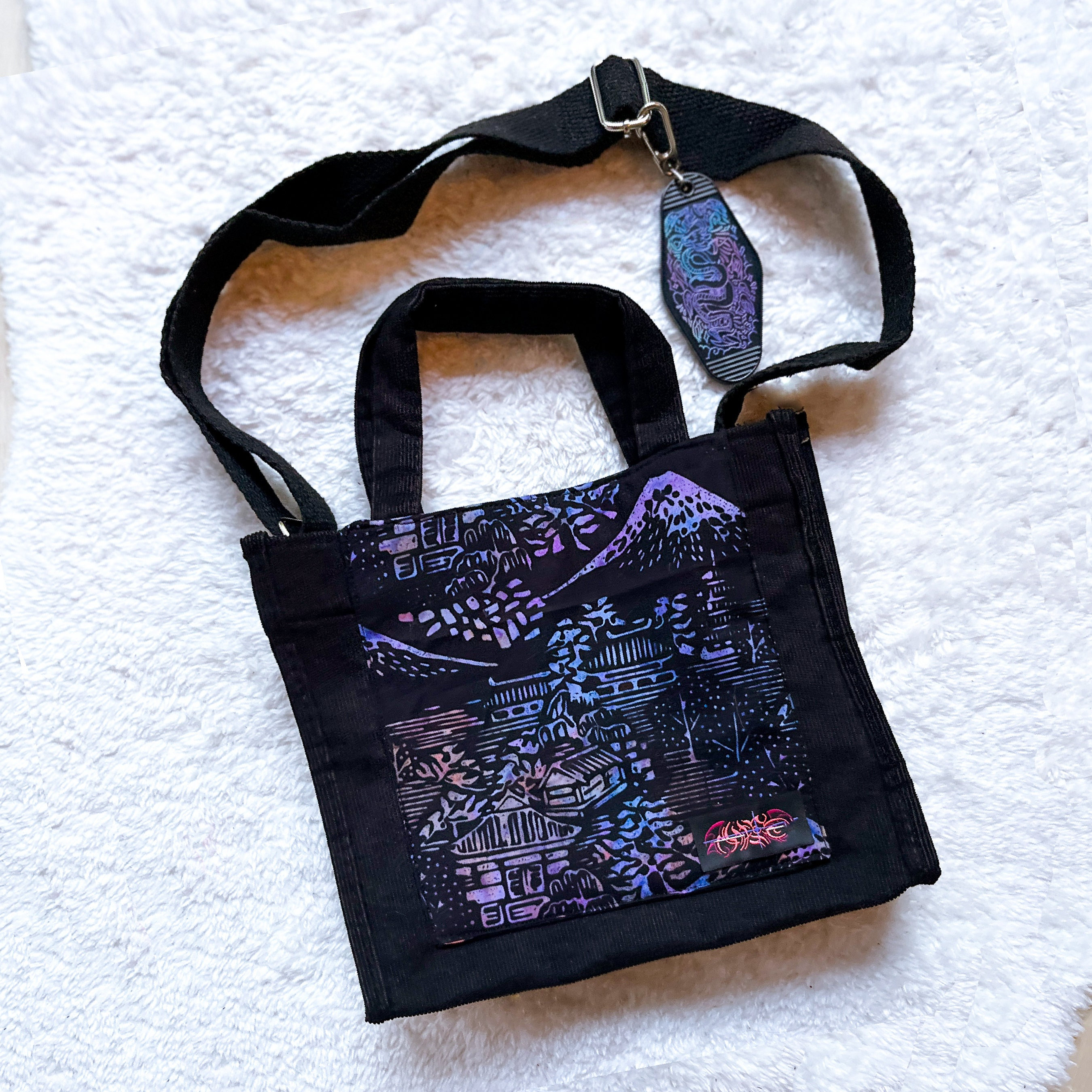 バッグ 00s archive Y2K corduroy shoulder bag BDG Y2K Corduroy Shoulder Bag | Urban Outfitters