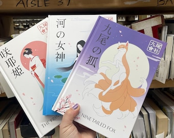 Yoifox Sketchbook Set, Japanese Art, Nine Tailed Fox, Princess Fuji