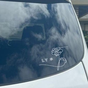 BTS Love Yourself Flower Decal/ BTS Army/ White Decal/ Car Window, Yeti, Laptops, Locker, iPad