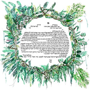 Wunderlicher Wald Ketubah