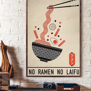 Ramen Poster, No Ramen No Laifu Poster, Japan Poster, Ramen Laifu Poster, Japanese Noodles Poster