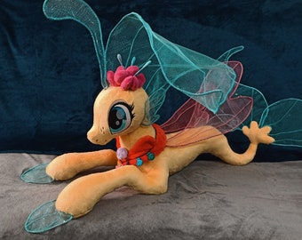 princess skystar plush