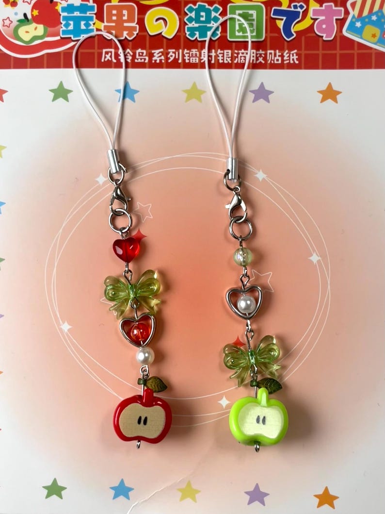Kidcore Keychains Frutiger Aero Apple Keychain Bag Charm Heiisei Retro Juminocore Green ...