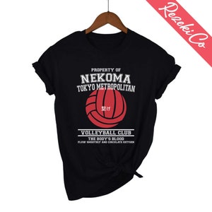 Nekoma Tokyo Metropolitan Japan Shirt Property of Nekoma Volleyball Club Shirt Casual Tshirt