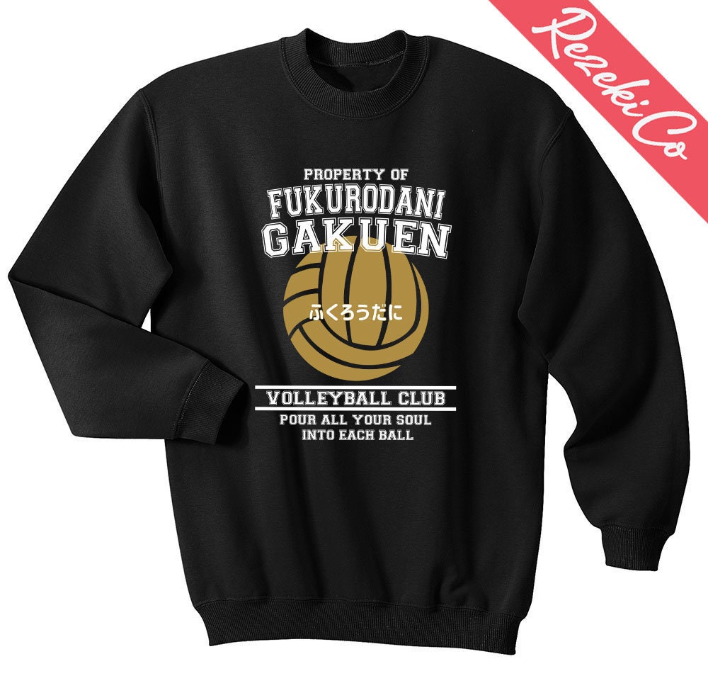 Fukurodani Gakuen Oya Oya Oya Sweatshirt Property of Fukurodani