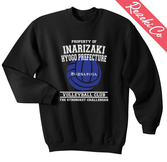 Inarizaki sweater hotsell