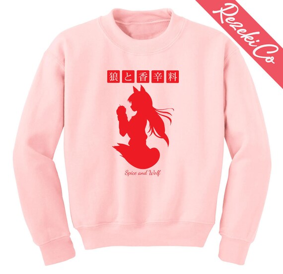 RezekiCo Holo Spice and Wolf Holo Apple Red Japanese Letter Sweatshirt Holo Harajuku Sweater Crewneck Unisex Size