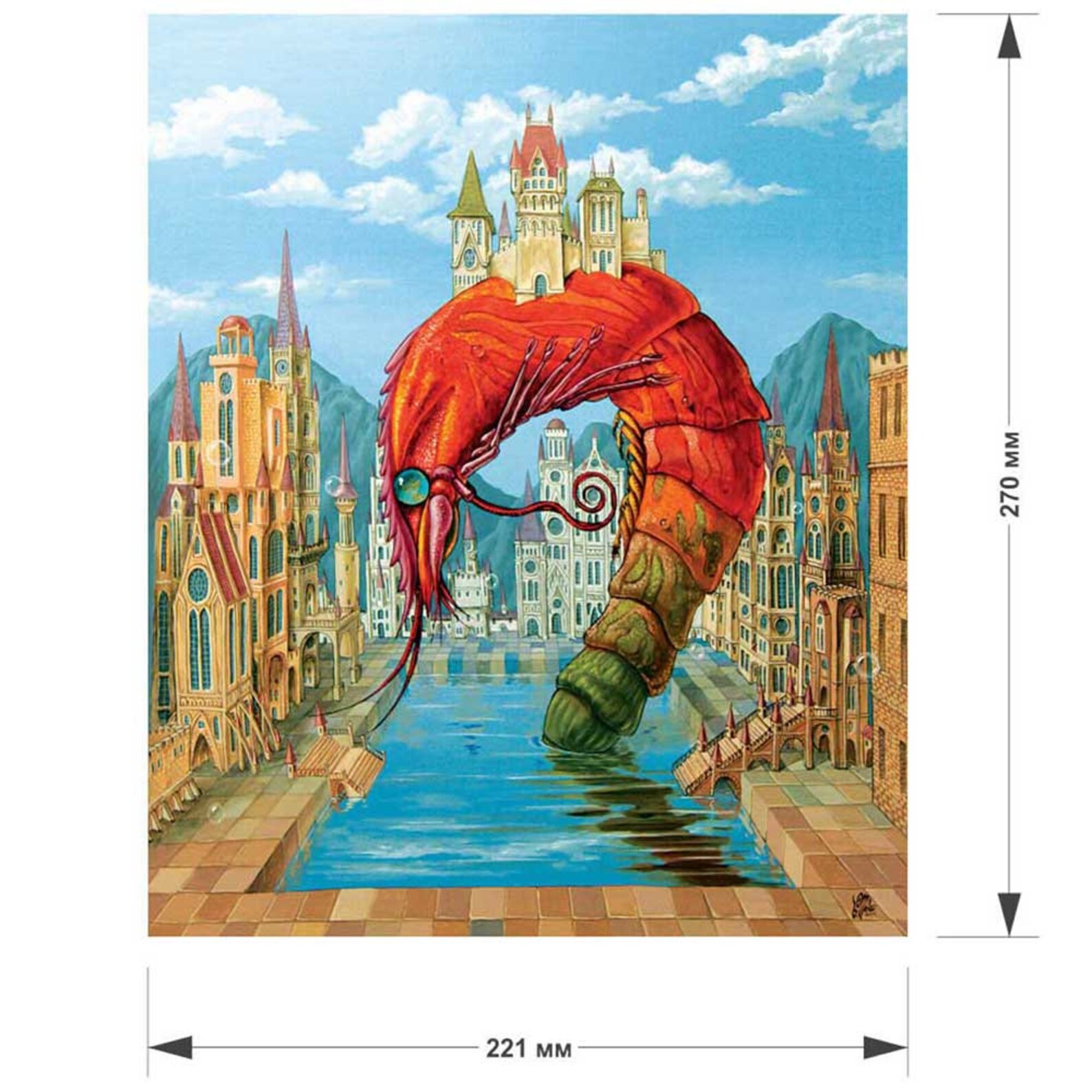 Fine Art Jigsaw Puzzle Cool Adult Puzzles Gift for Mom Wood Etsy