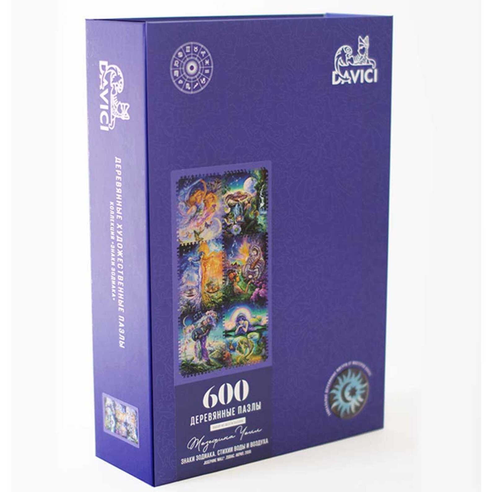 Puzzles for adults Jigsaw puzzle 1000 pieces Fine Art Etsy