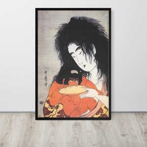 Framed Ukiyo-e Art Print - Yamanba and Kintaro Sakuzi by Kitagawa Utamaro