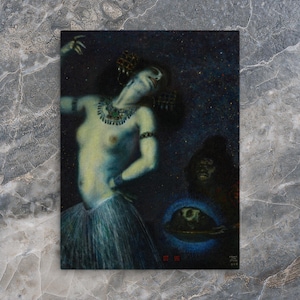 Salomé de Franz von Stuck - Impressão em Tela Salomé - Impressão em Tela Franz von Stuck